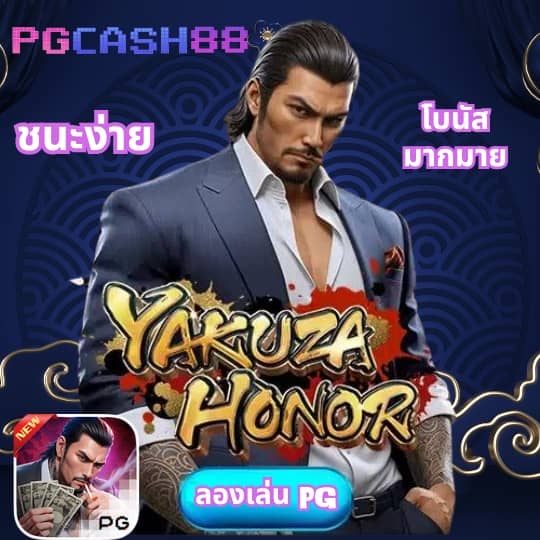 เว็บสล็อตใหม่ล่าสุด เว็บตรง วอ เลท